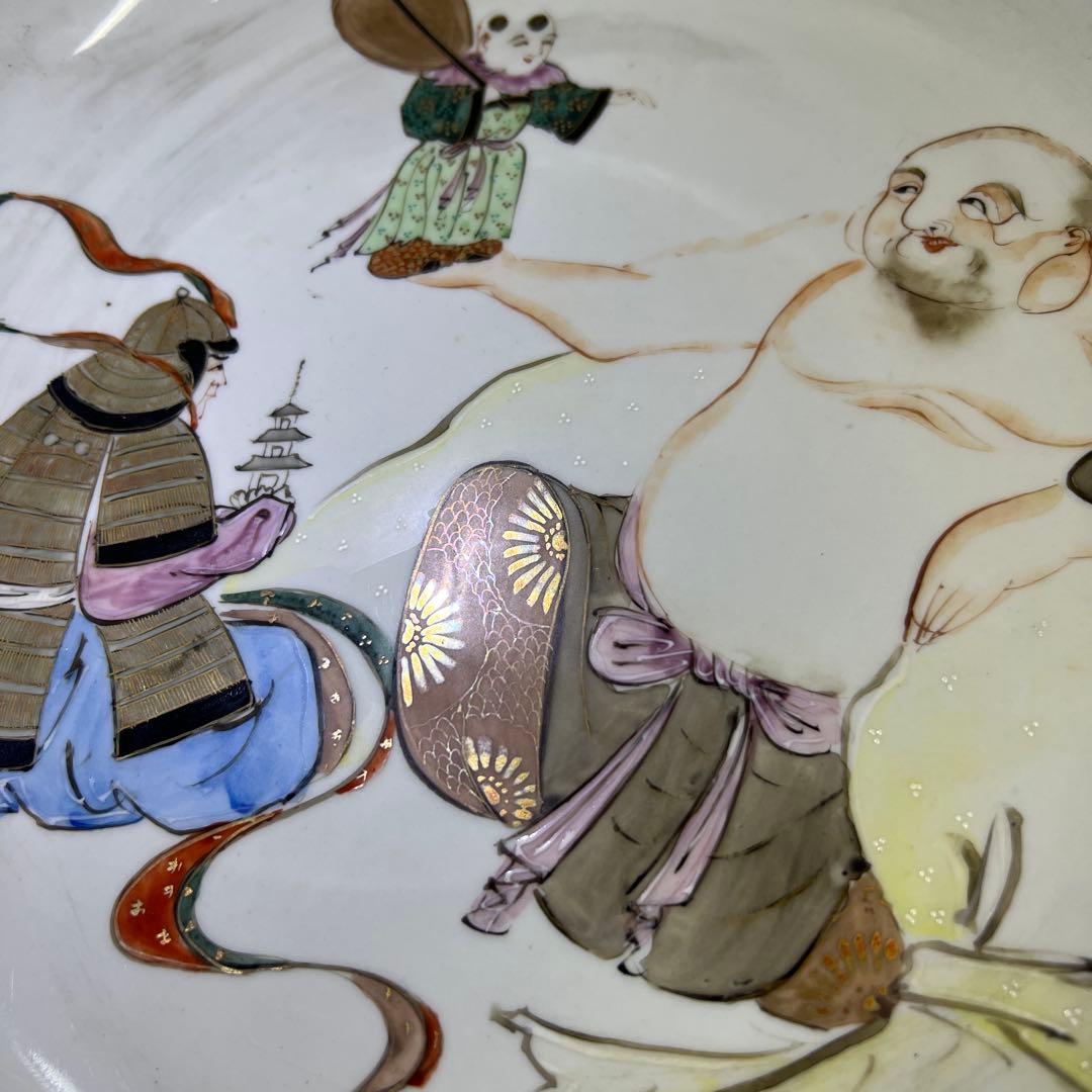 明治時代　青九谷青粒手　七福神三ツ鉢　東Y8-0323①タエチ