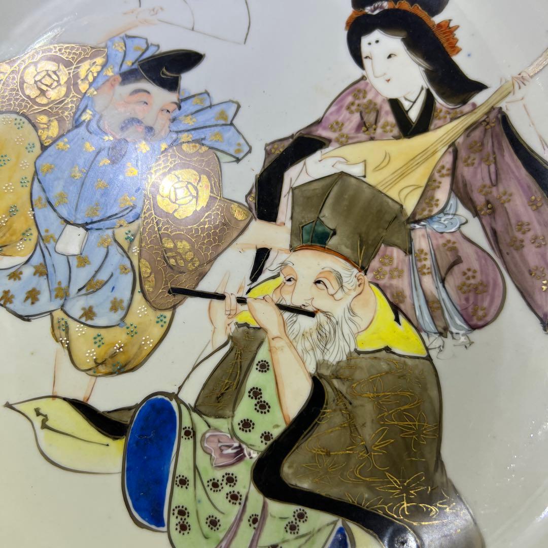 明治時代　青九谷青粒手　七福神三ツ鉢　東Y8-0323①タエチ