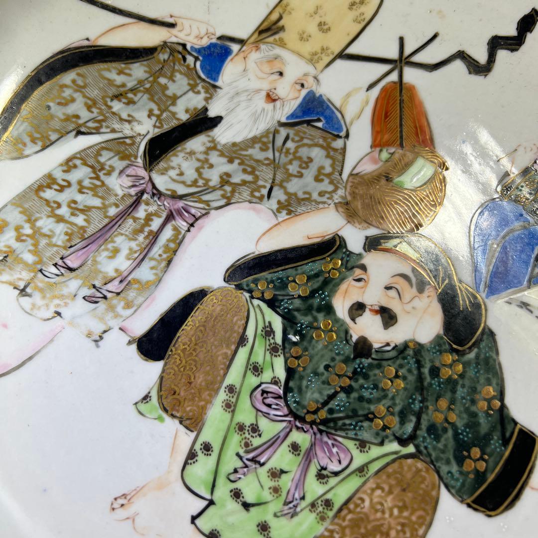 明治時代　青九谷青粒手　七福神三ツ鉢　東Y8-0323①タエチ