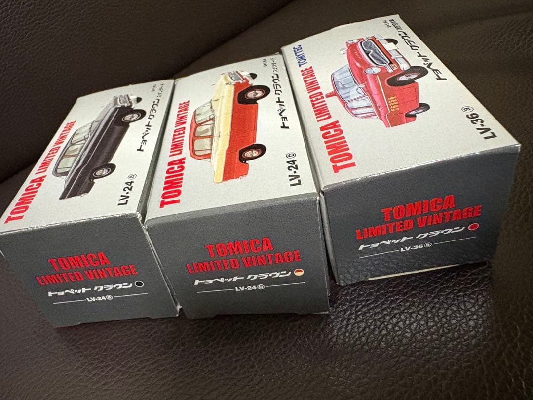 トミカ リミテッドヴィンテージ クラウン 3点セット