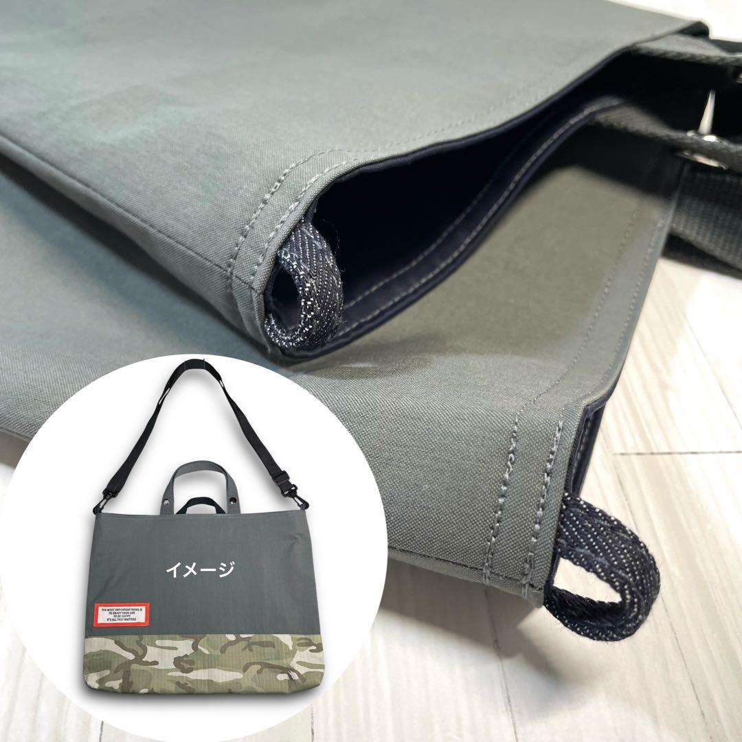 入園 入学 セット ハンドメイド 男の子 レッスンバッグ 上履き入れ 体操服入れ