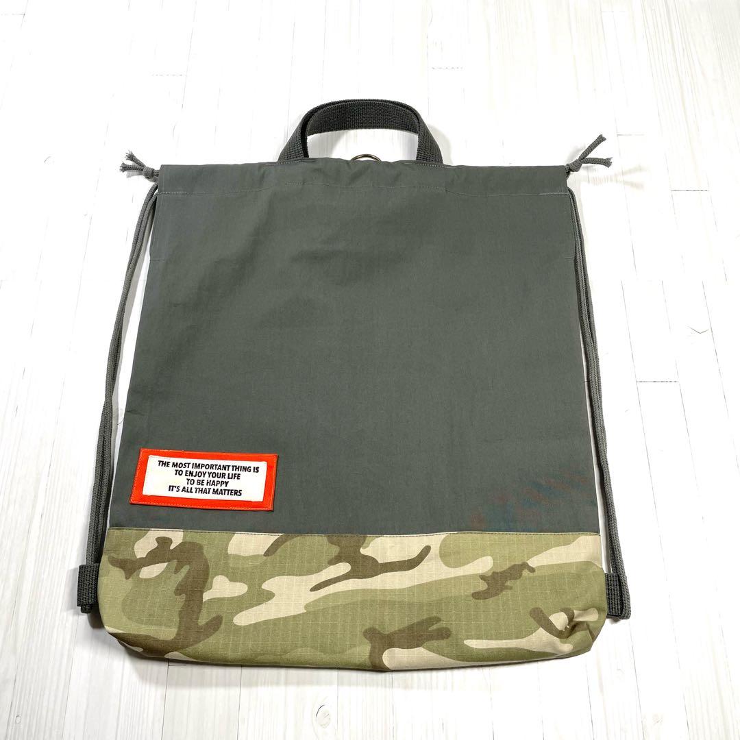 入園 入学 セット ハンドメイド 男の子 レッスンバッグ 上履き入れ 体操服入れ