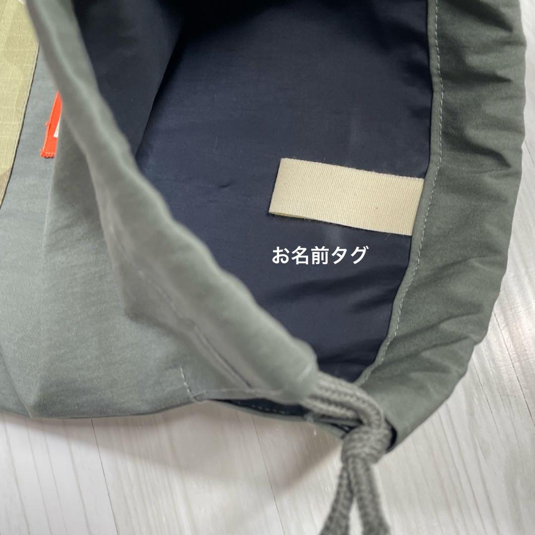 入園 入学 セット ハンドメイド 男の子 レッスンバッグ 上履き入れ 体操服入れ