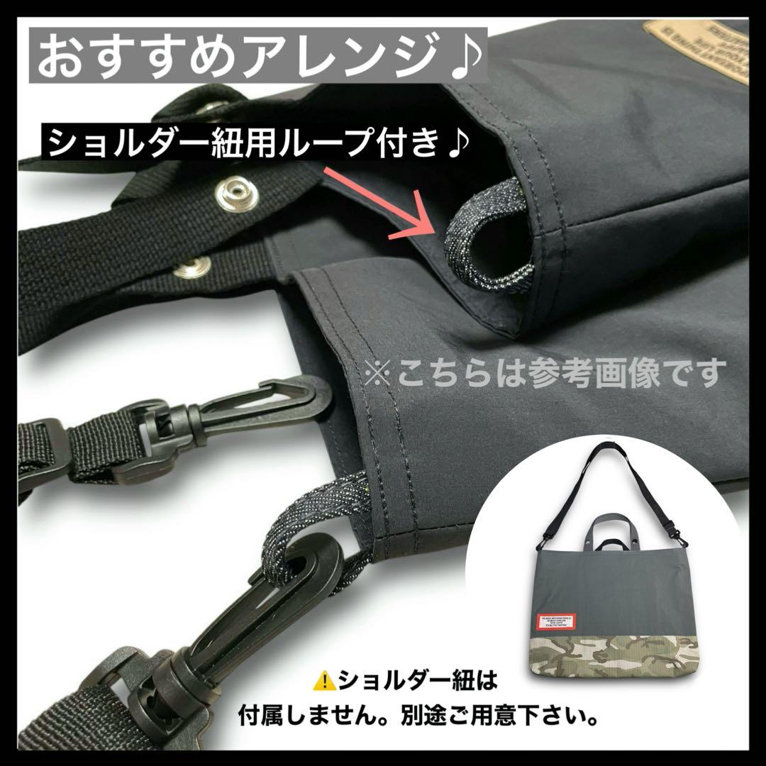 入園 入学 セット ハンドメイド 男の子 レッスンバッグ 上履き入れ 体操服入れ