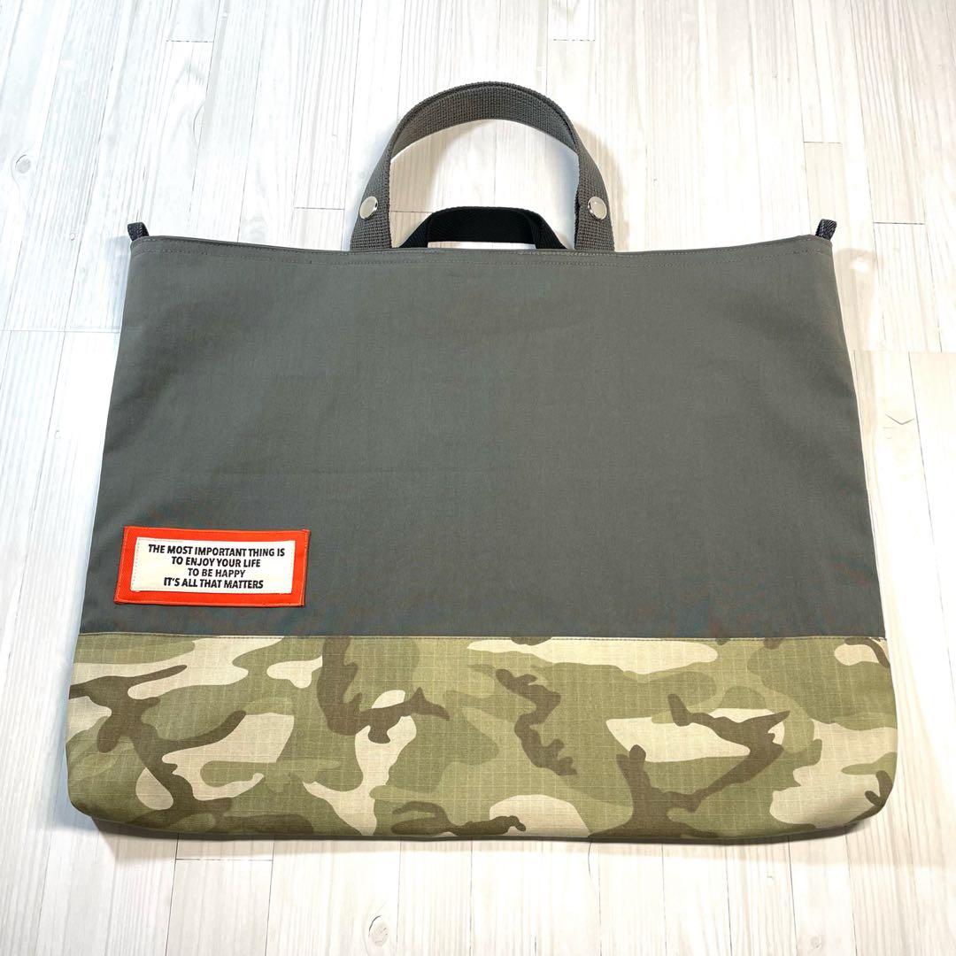 入園 入学 セット ハンドメイド 男の子 レッスンバッグ 上履き入れ 体操服入れ