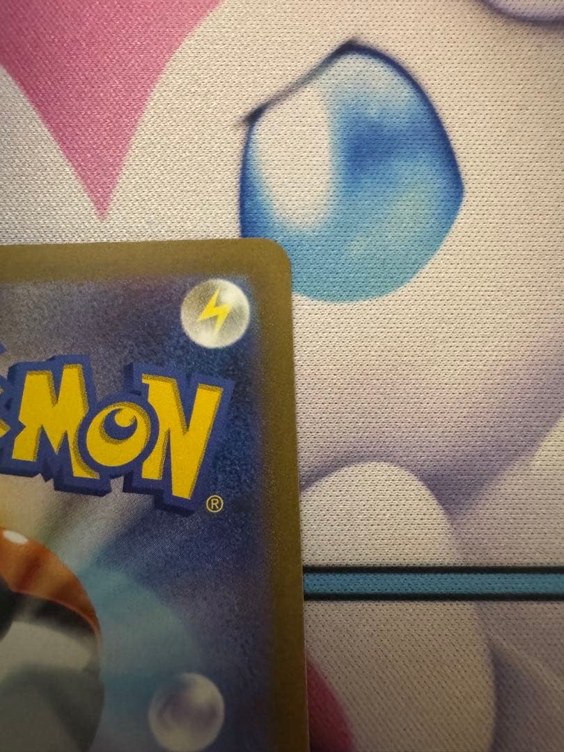 長場雄　リーフィア：YU NAGABA × PROMO ポケモンカード