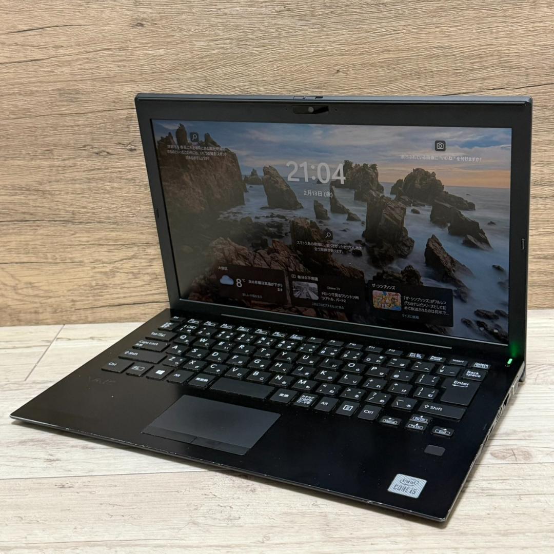 軽量＆コスパ◎　VAIO Pro PG 第10世代Core i5 256GB