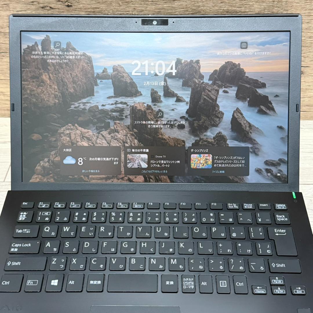 軽量＆コスパ◎　VAIO Pro PG 第10世代Core i5 256GB