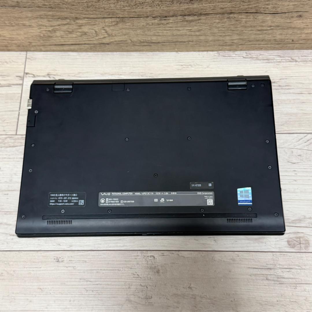 軽量＆コスパ◎　VAIO Pro PG 第10世代Core i5 256GB