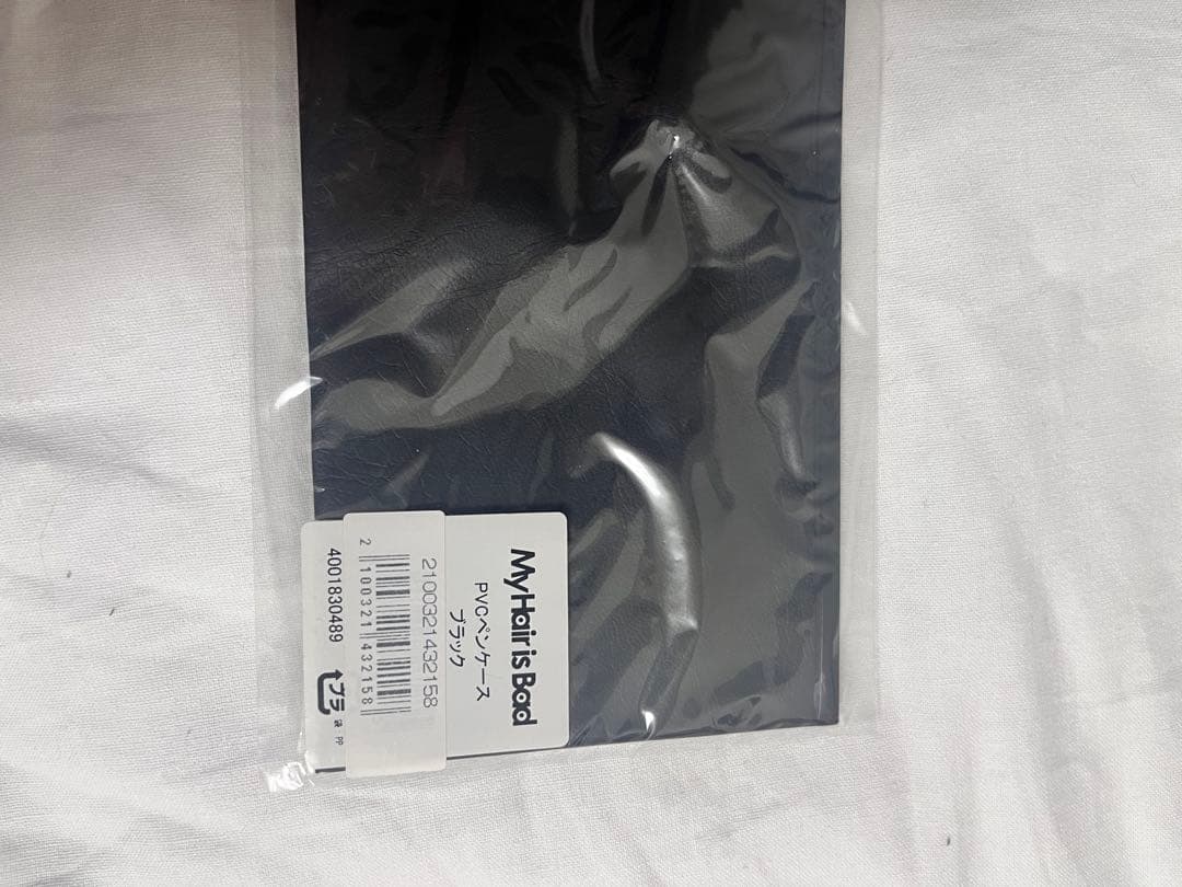 My Hair is Bad グッズ まとめ売り 新品未開封多数