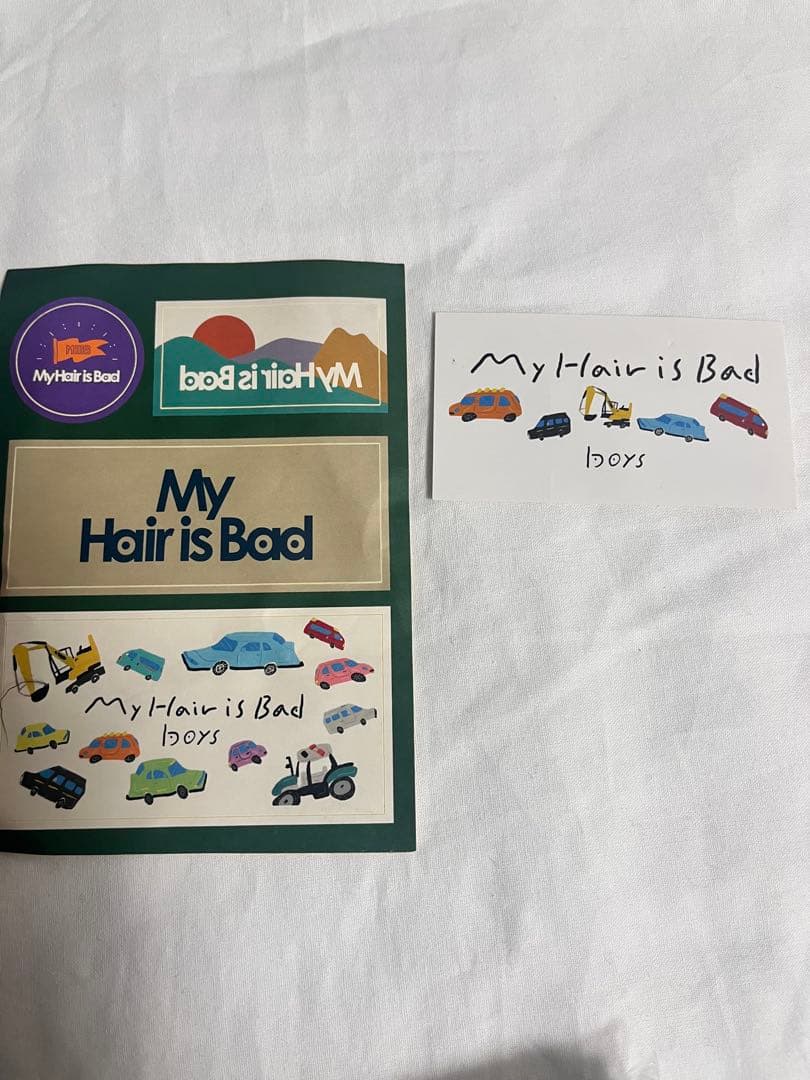 My Hair is Bad グッズ まとめ売り 新品未開封多数