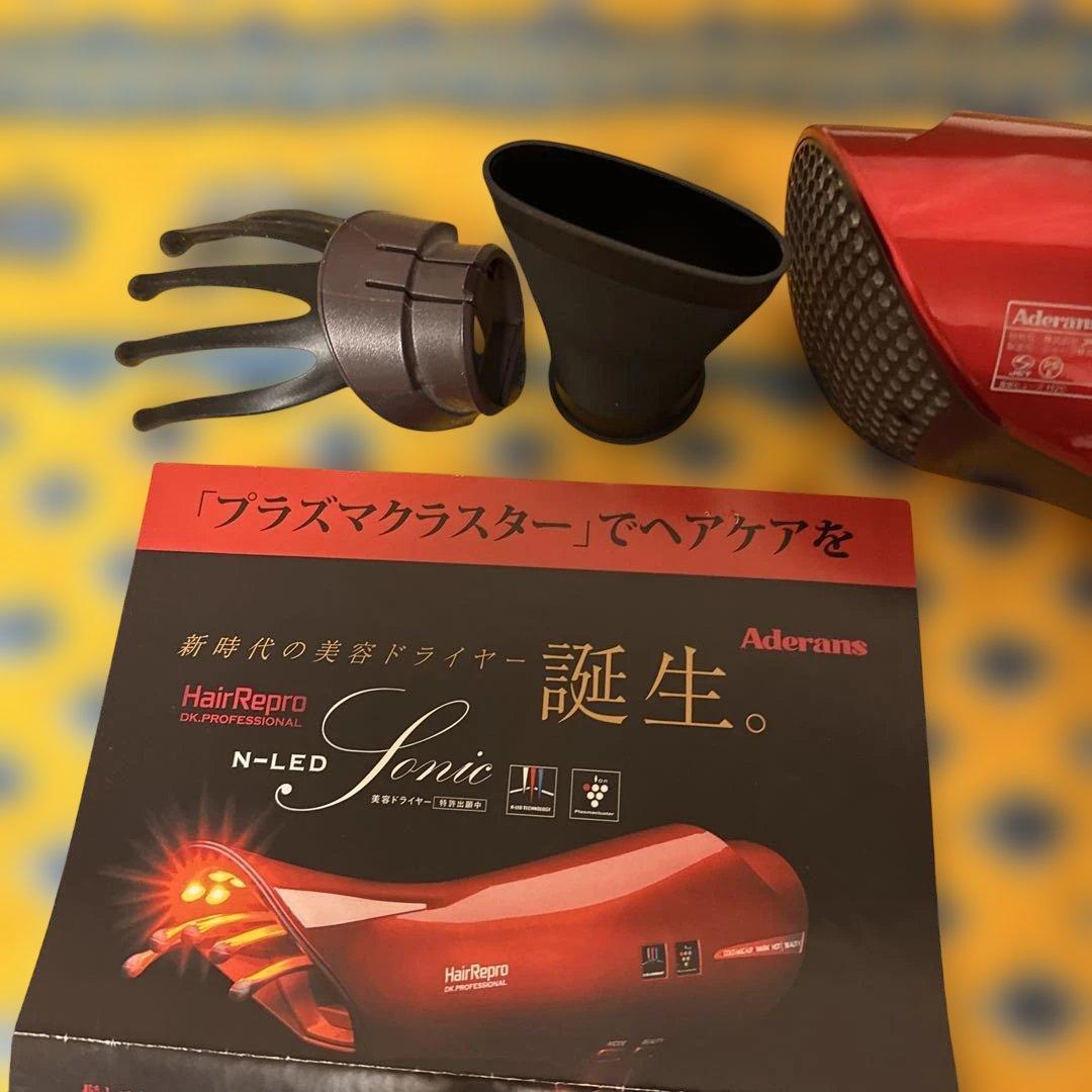 Aderans HairRepro AD-HR01 ヘアドライヤー
