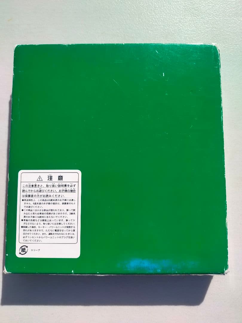 東急5050系 東横線　Nゲージ 4両セット