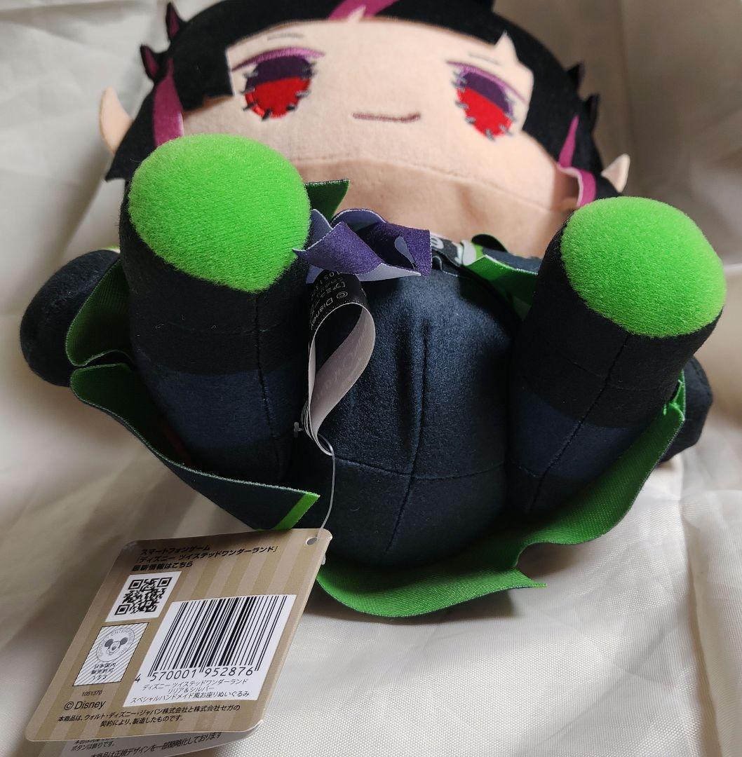 リリア・ヴァンルージュ　スペシャルハンドメイド風お座りぬいぐるみ　ツイステ