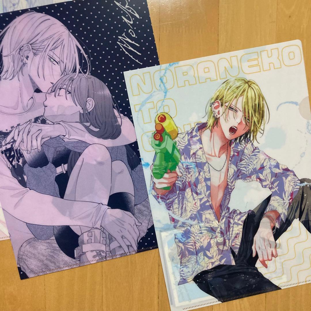 特典 4点 狼 野良猫と狼 ミユキ蜜蜂 メロンブックス クリアファイル 春モン