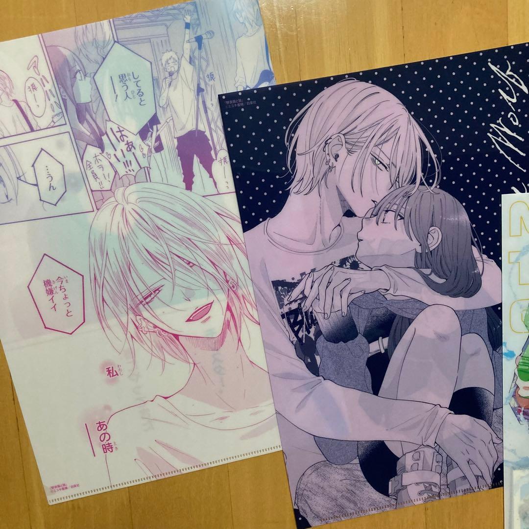 特典 4点 狼 野良猫と狼 ミユキ蜜蜂 メロンブックス クリアファイル 春モン