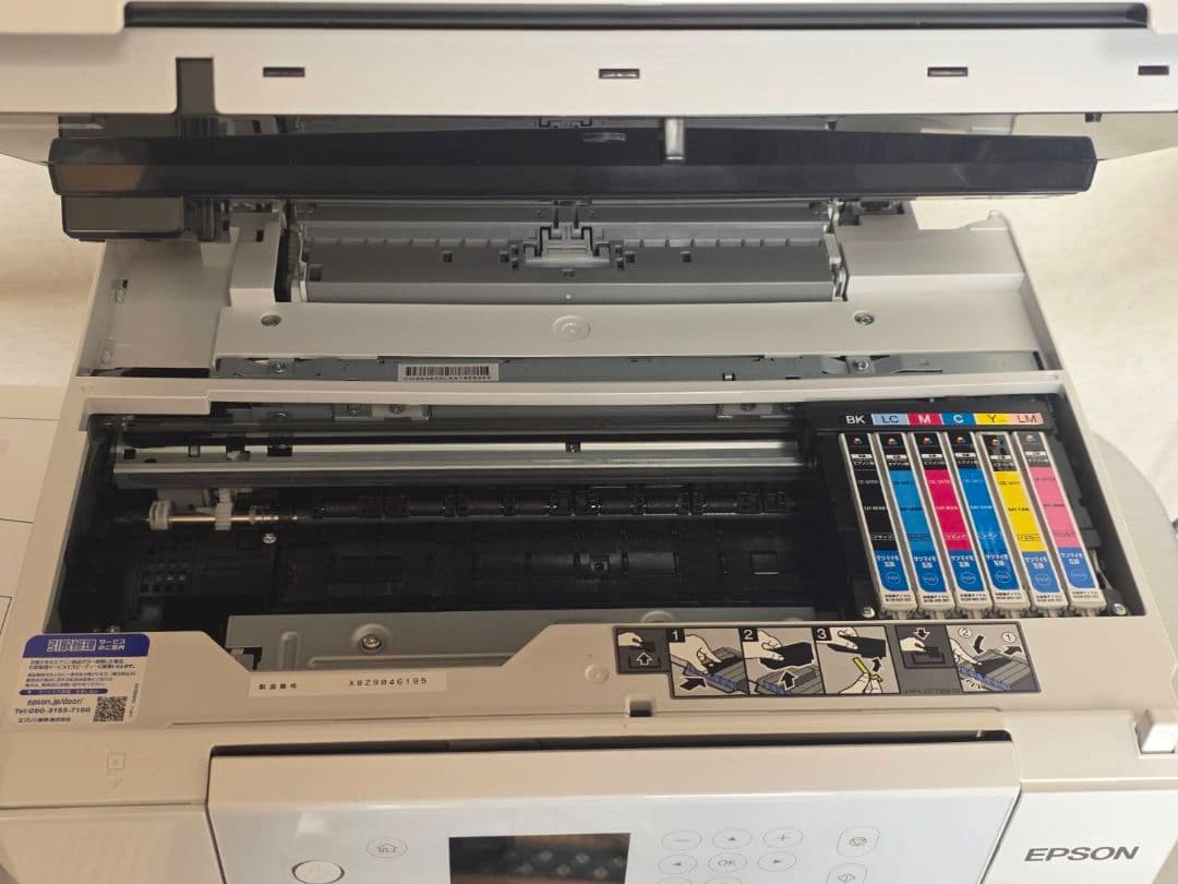 EPSON エプソン EP-813A ジャンク