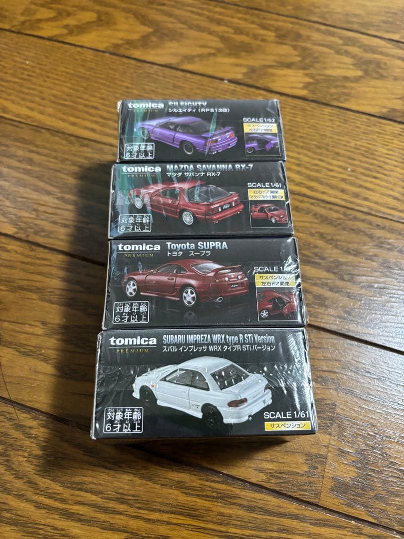 トミカプレミアム　タカラトミーモール　4台セット
