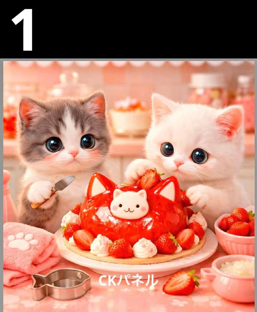 オーダーページ　ハンカチ527 ねこちゃん柄　ハンドメイド2/27
