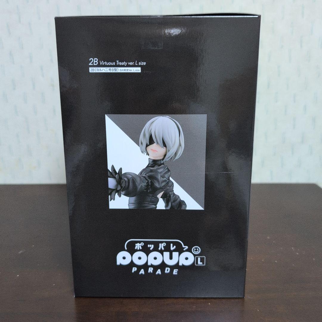 NieR　15th　A賞　カイネ　B賞　ヨルハ賞　2B　フィギュア　コンプ　C賞