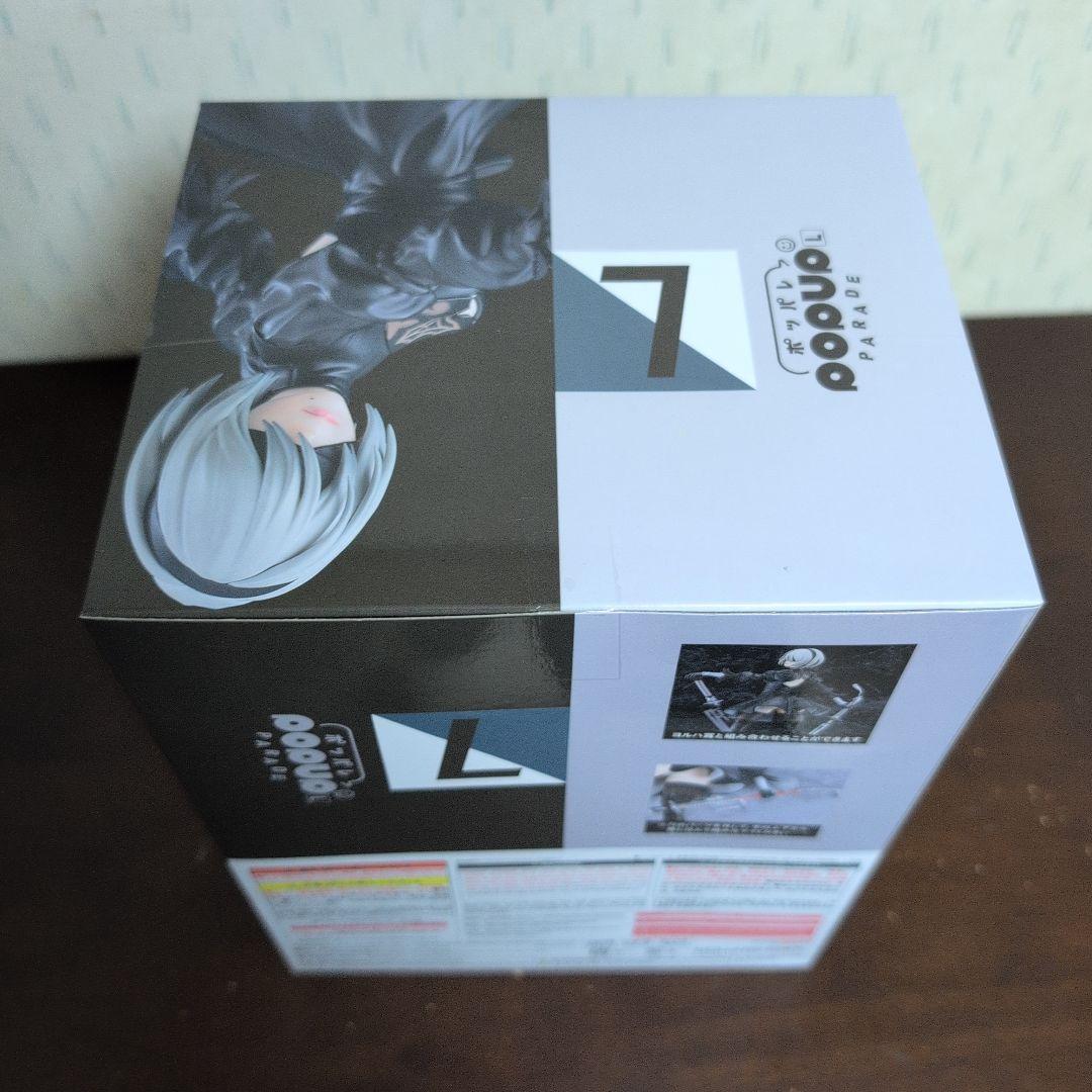 NieR　15th　A賞　カイネ　B賞　ヨルハ賞　2B　フィギュア　コンプ　C賞