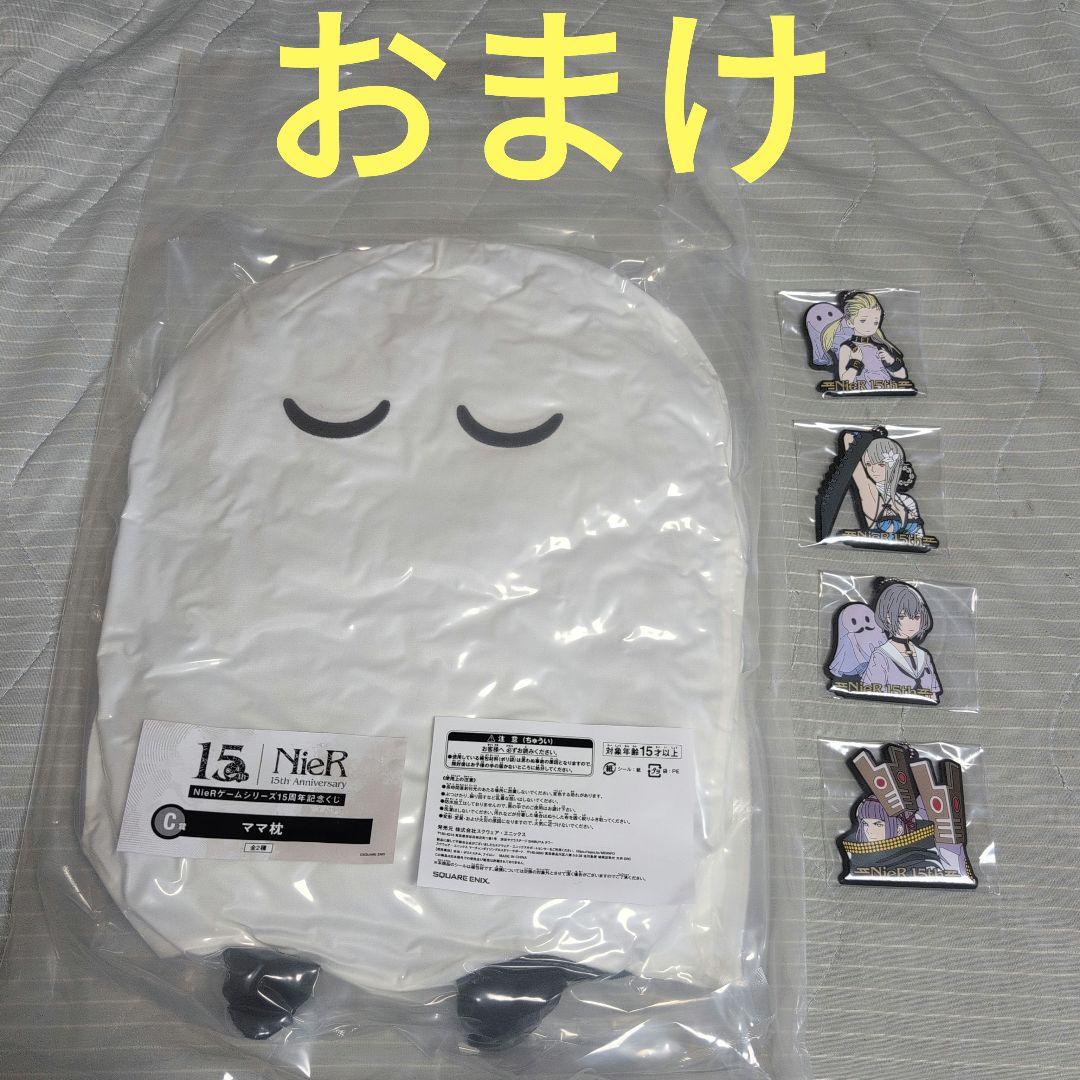 NieR　15th　A賞　カイネ　B賞　ヨルハ賞　2B　フィギュア　コンプ　C賞