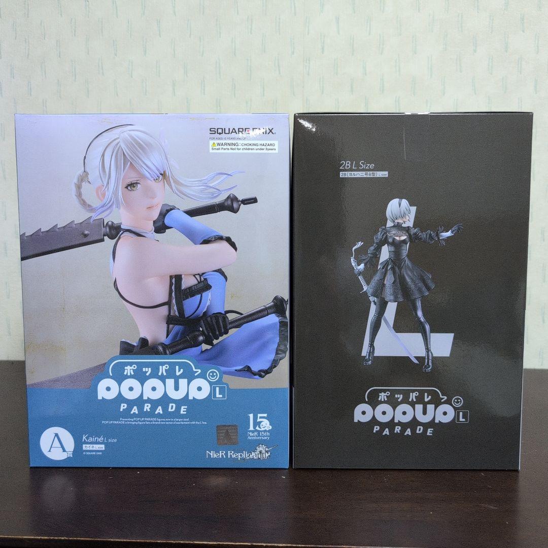 NieR　15th　A賞　カイネ　B賞　ヨルハ賞　2B　フィギュア　コンプ　C賞