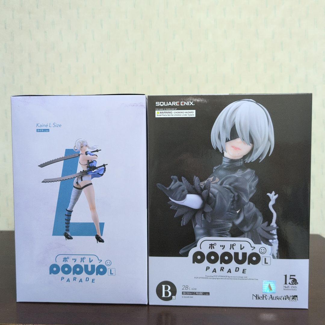 NieR　15th　A賞　カイネ　B賞　ヨルハ賞　2B　フィギュア　コンプ　C賞