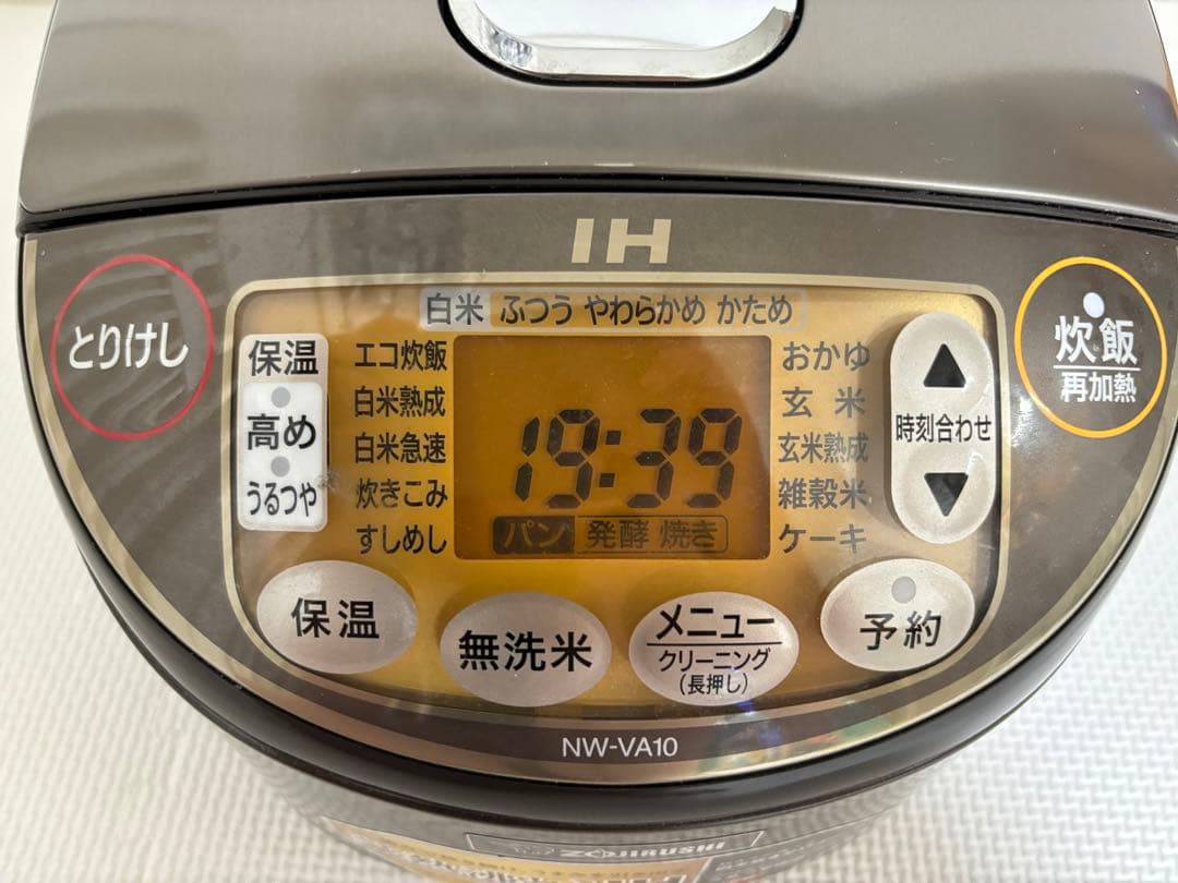 IH炊飯器ジャー　NW-VA10 象印マホービン
