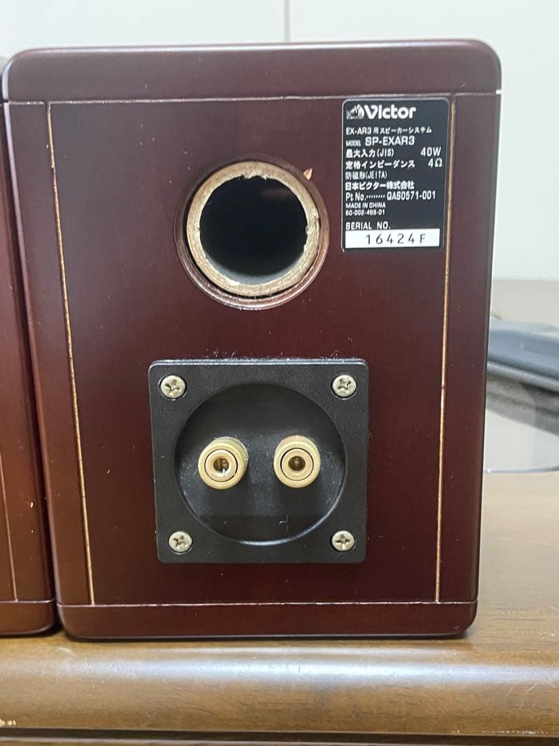 Victor ビクター コンパクトコンポーシステム EX-AR3 ウッドコーン