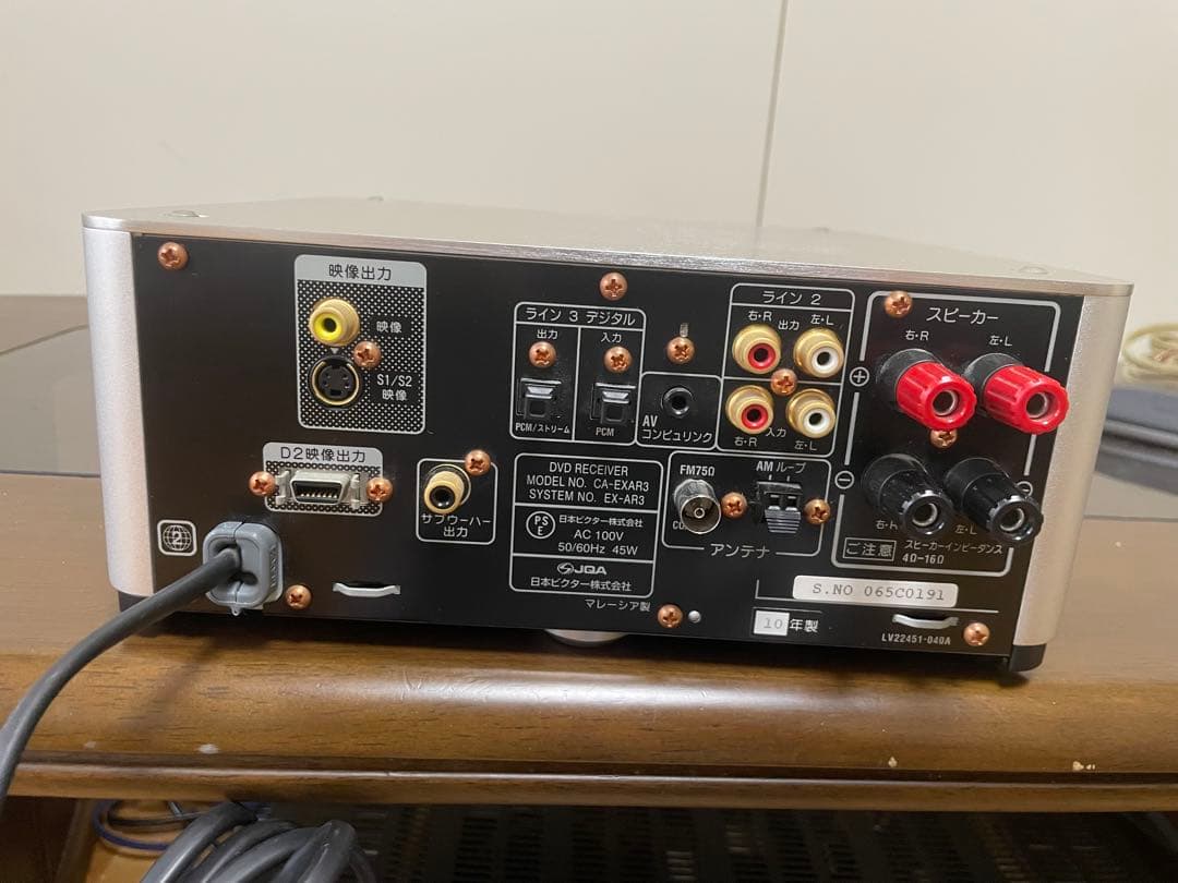 Victor ビクター コンパクトコンポーシステム EX-AR3 ウッドコーン