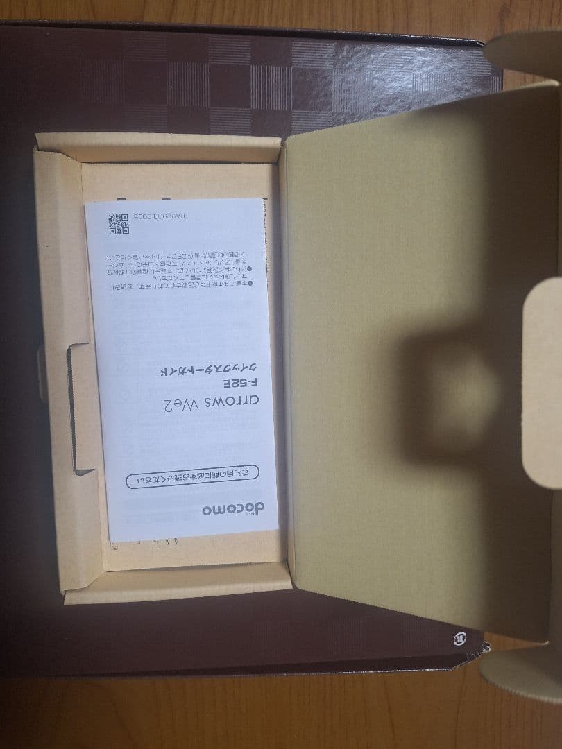 arrows　We2　F-52E　ネイビーグリーン