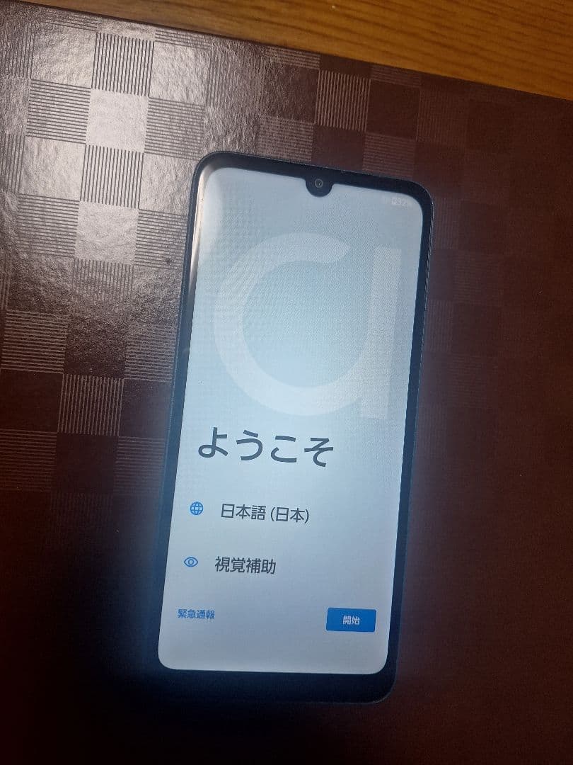 arrows　We2　F-52E　ネイビーグリーン
