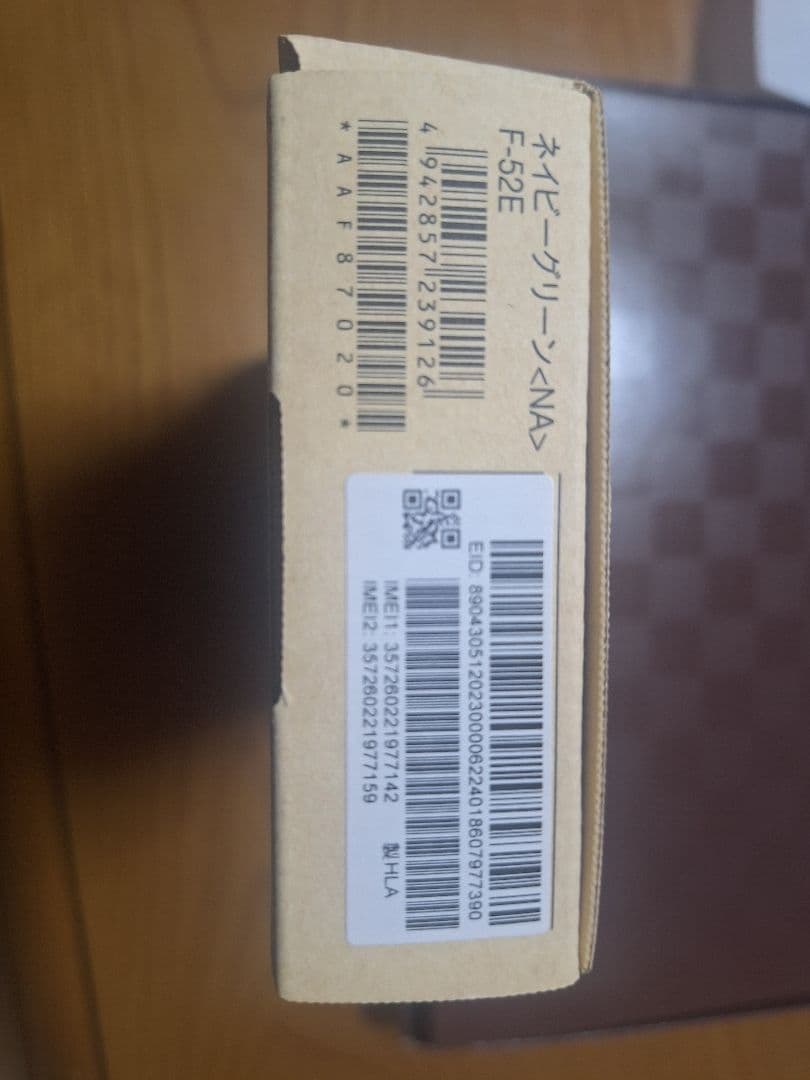 arrows　We2　F-52E　ネイビーグリーン