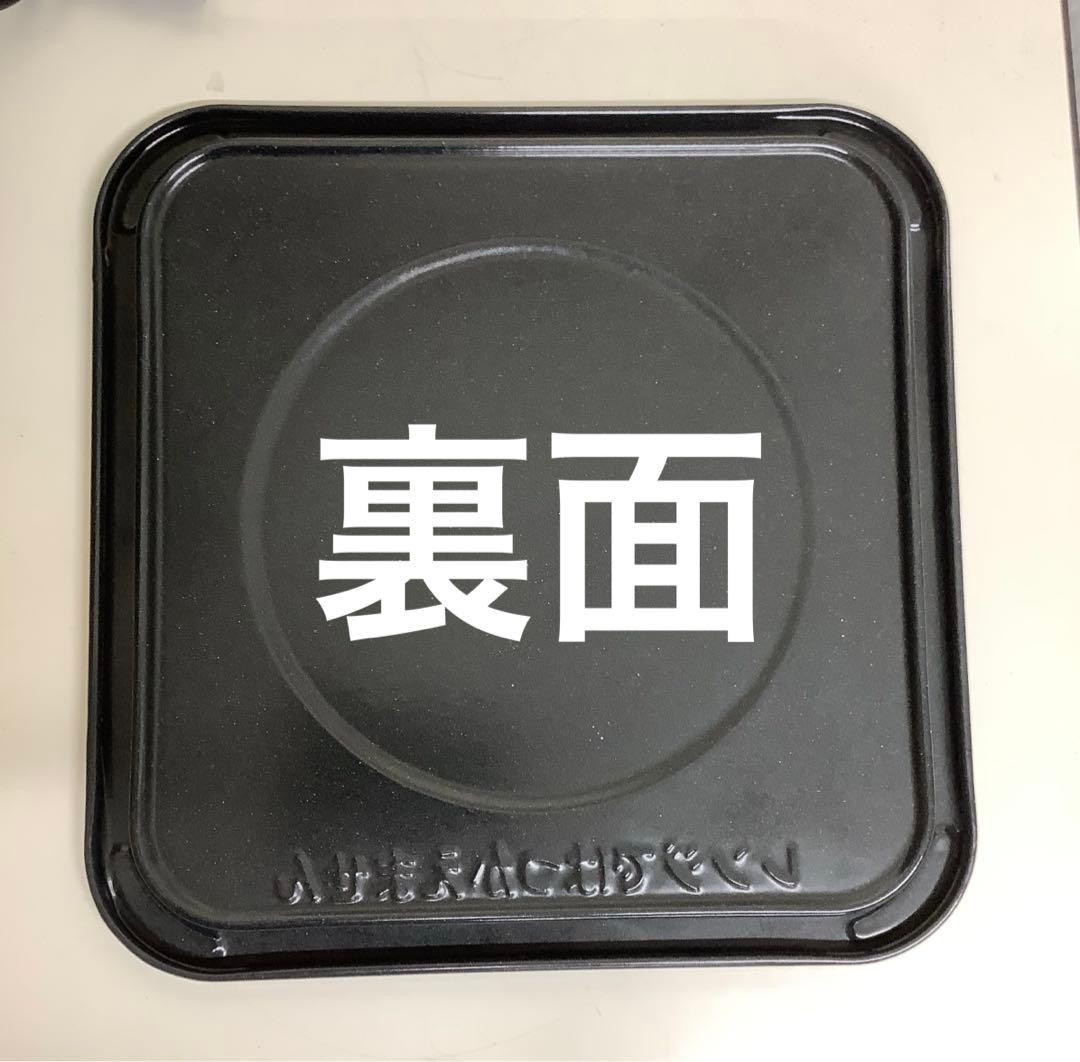 パナソニック 2023年製 オーブンレンジ NE-MS4A-K ブラック