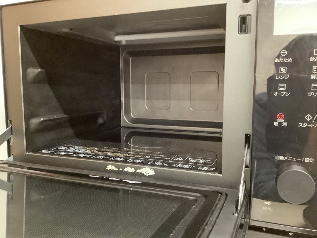 パナソニック 2023年製 オーブンレンジ NE-MS4A-K ブラック