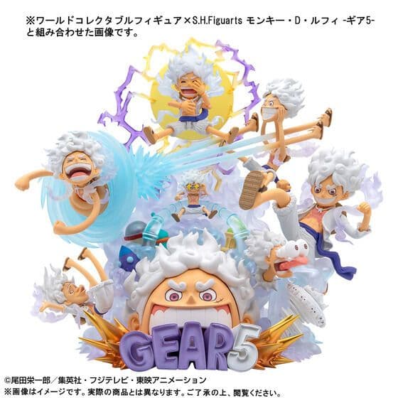 ワンピース ワーコレ -モンキー・D・ルフィ＆ギア5 SPECIAL-
