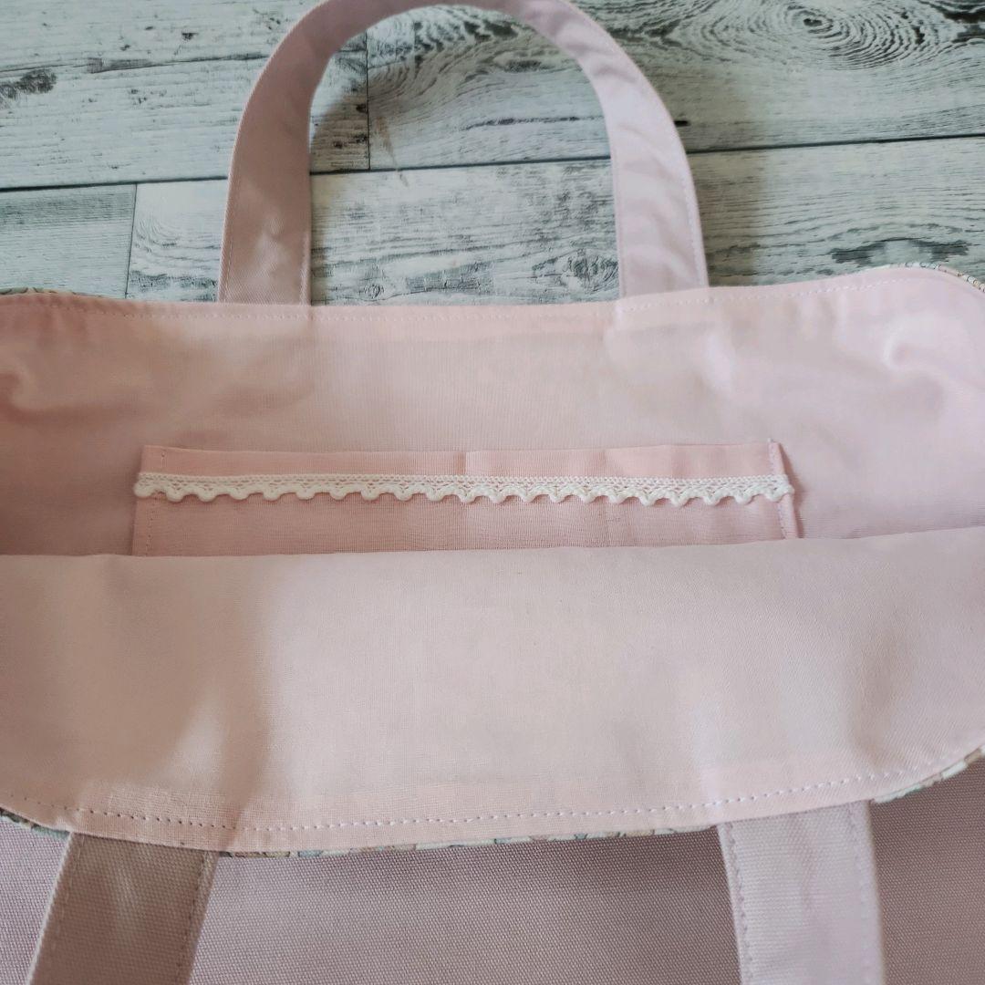 うさこ様オーダー★リバティフリルのレッスンバックセット　上品ピンク