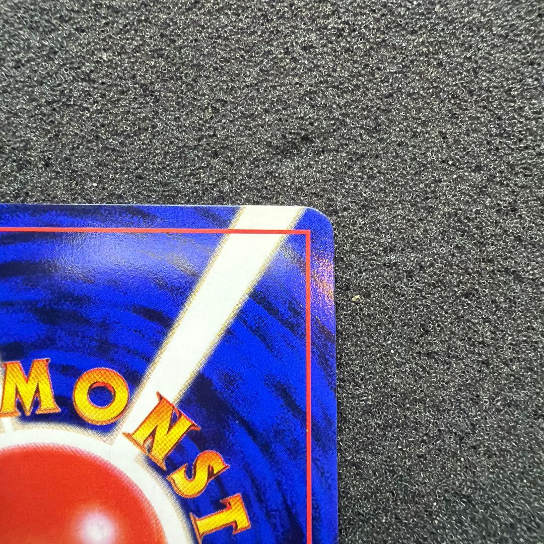 ピカチュウ　lv.13 旧裏　次世代ワールドホビーフェア　プロモ　拡張シート