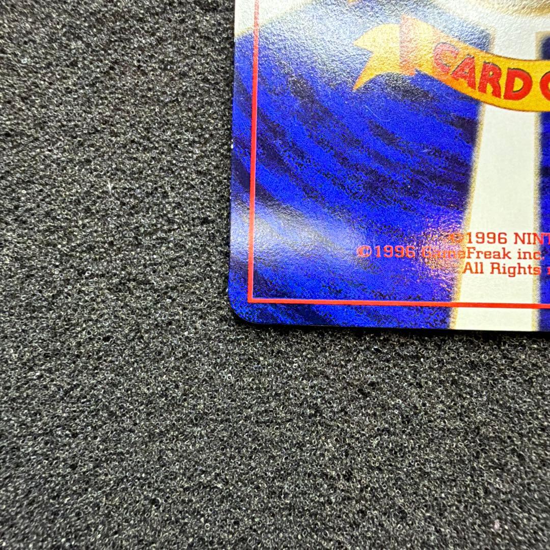 ピカチュウ　lv.13 旧裏　次世代ワールドホビーフェア　プロモ　拡張シート