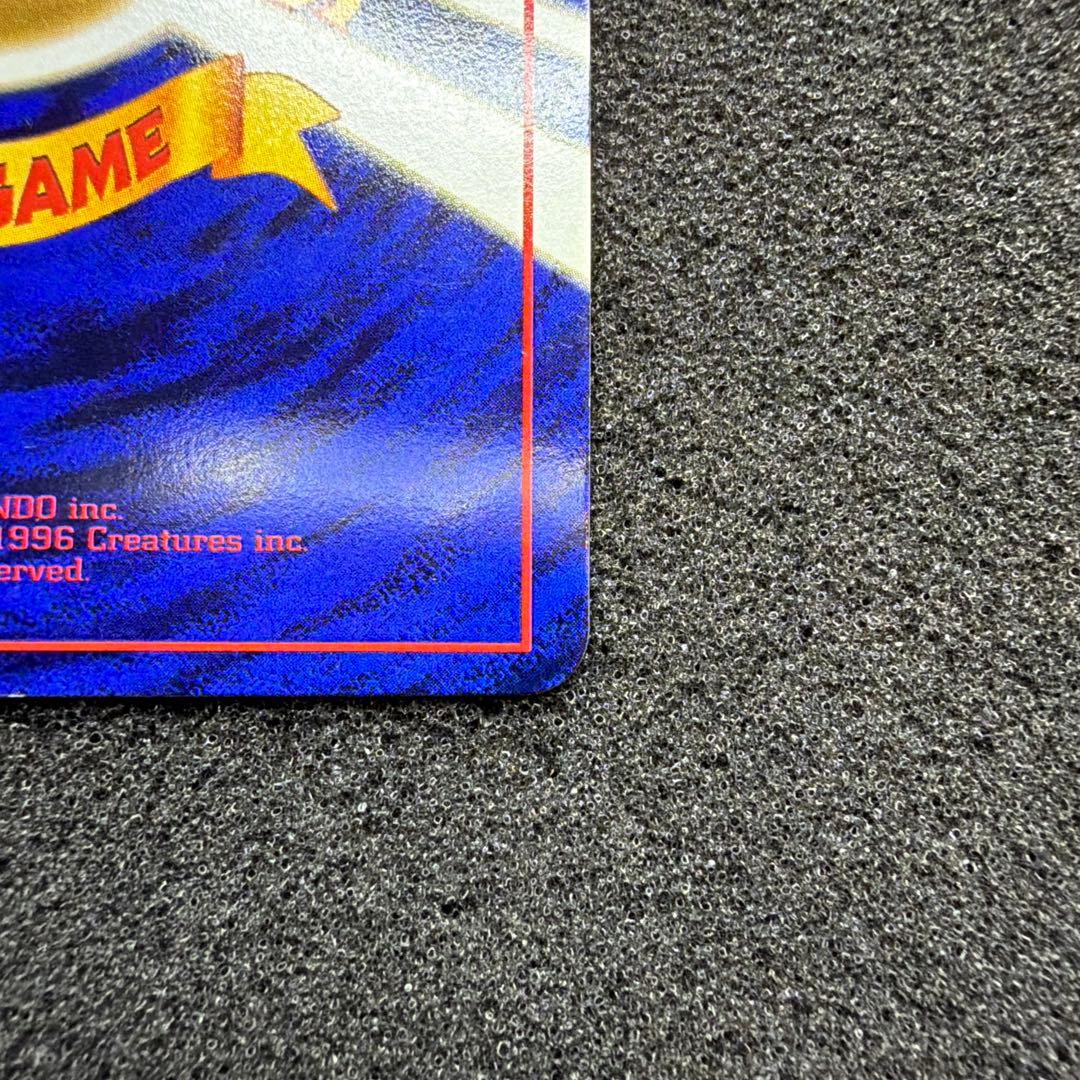 ピカチュウ　lv.13 旧裏　次世代ワールドホビーフェア　プロモ　拡張シート