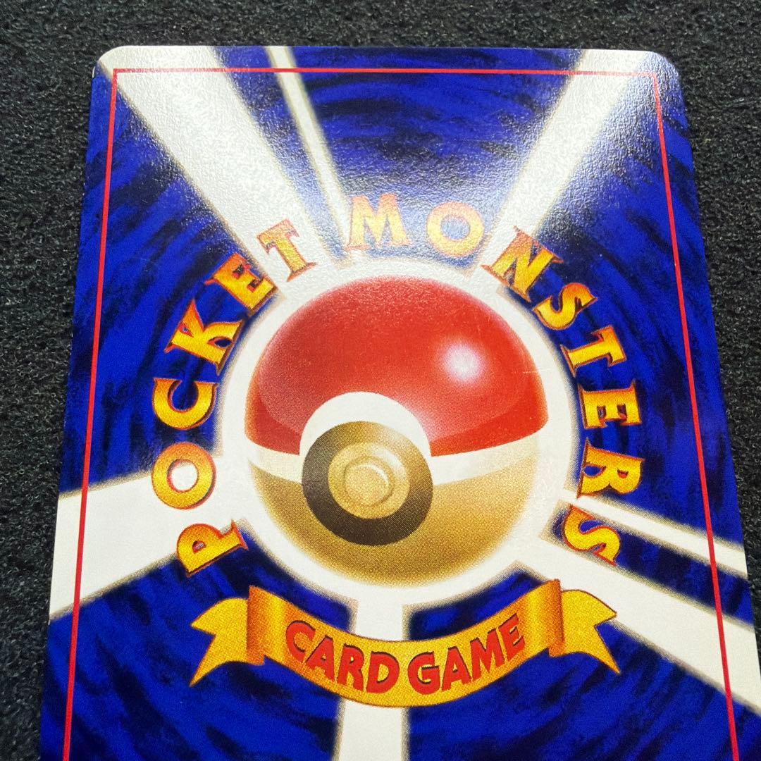 ピカチュウ　lv.13 旧裏　次世代ワールドホビーフェア　プロモ　拡張シート