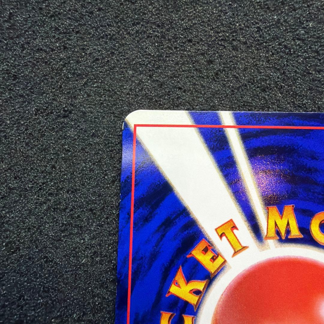 ピカチュウ　lv.13 旧裏　次世代ワールドホビーフェア　プロモ　拡張シート