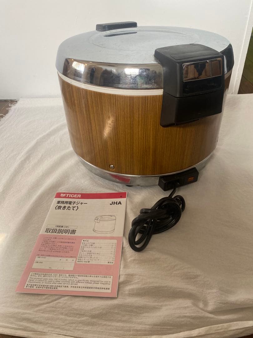 タイガー/保温ジャー/4リットル