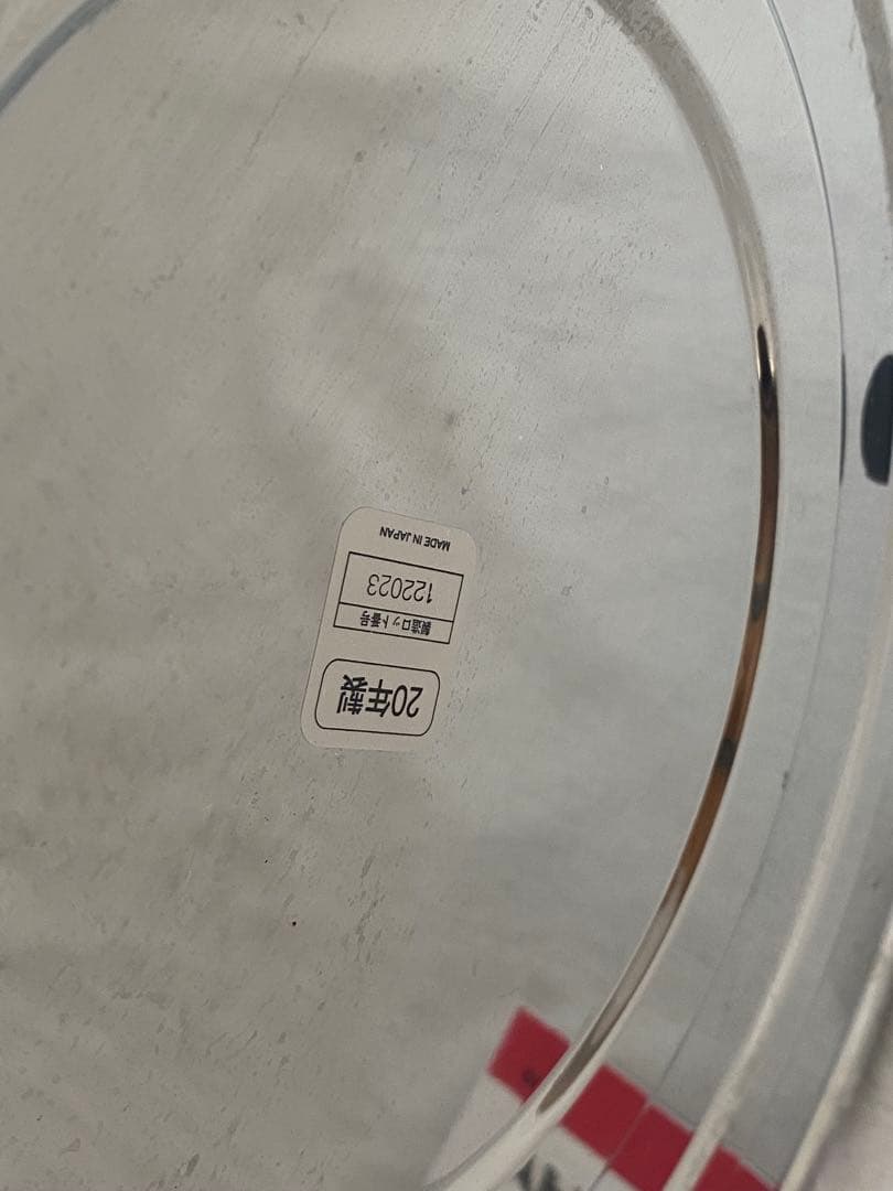 タイガー/保温ジャー/4リットル