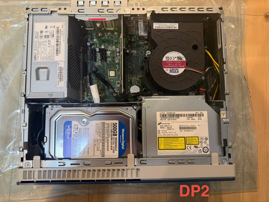 DP2オフィス2024 Mate MKM46B-C WIN11 i5-12500