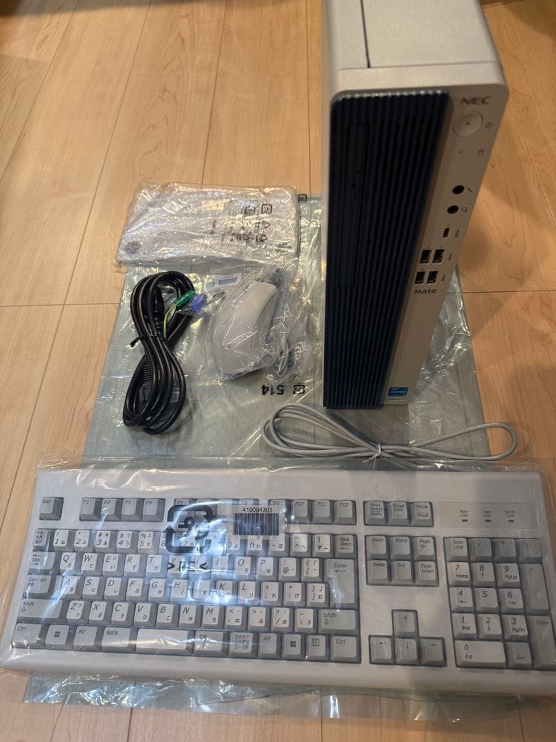 DP2オフィス2024 Mate MKM46B-C WIN11 i5-12500