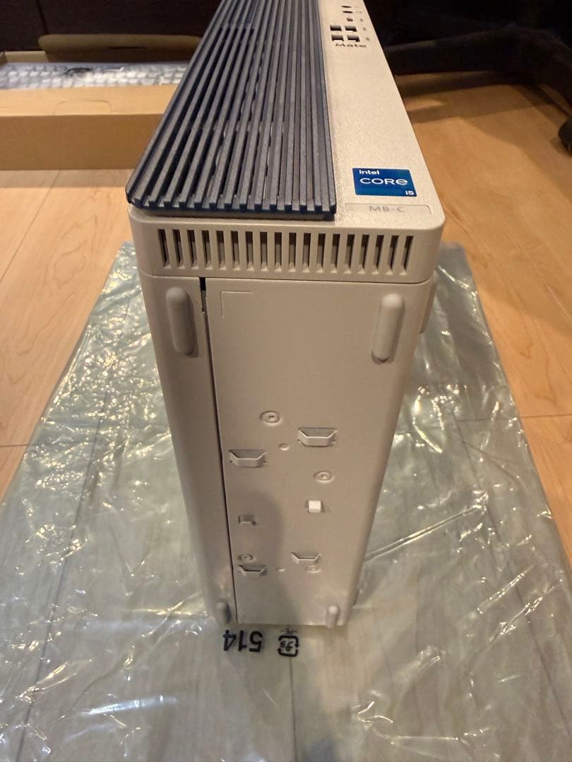 DP2オフィス2024 Mate MKM46B-C WIN11 i5-12500