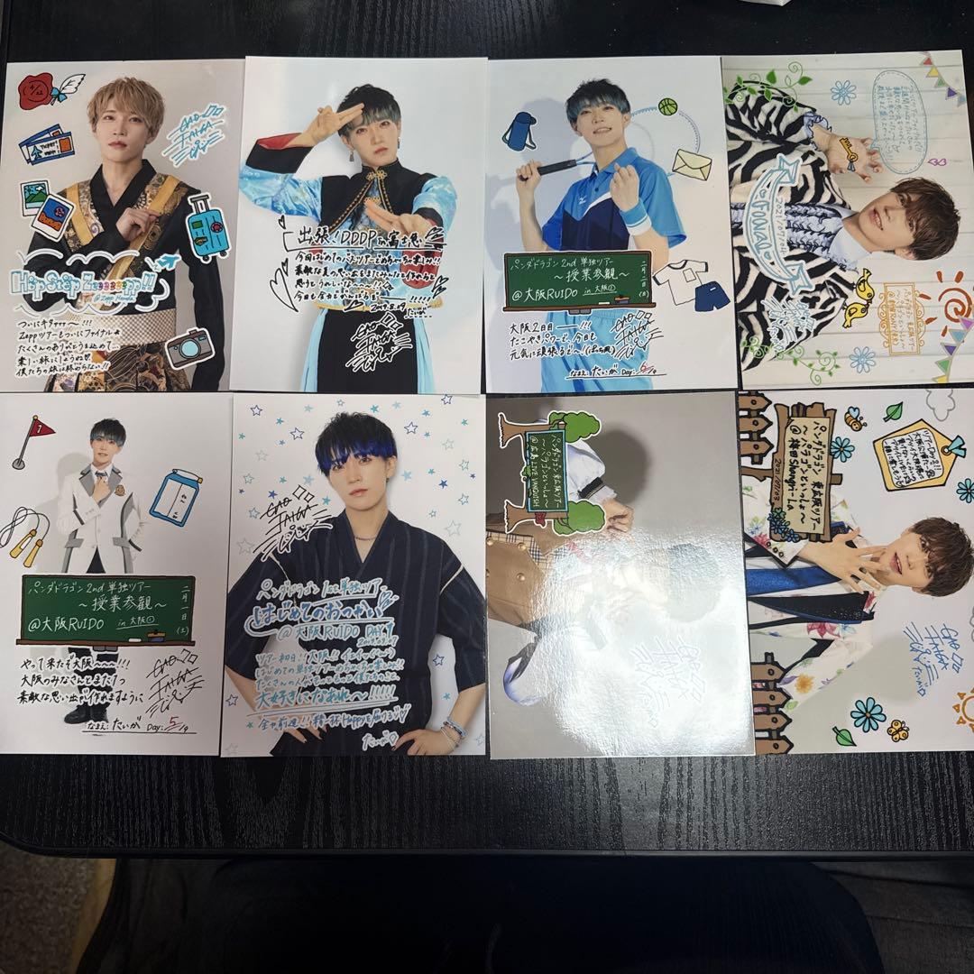 パンダドラゴン たいが 生写真+ポストカード+2L写真セット