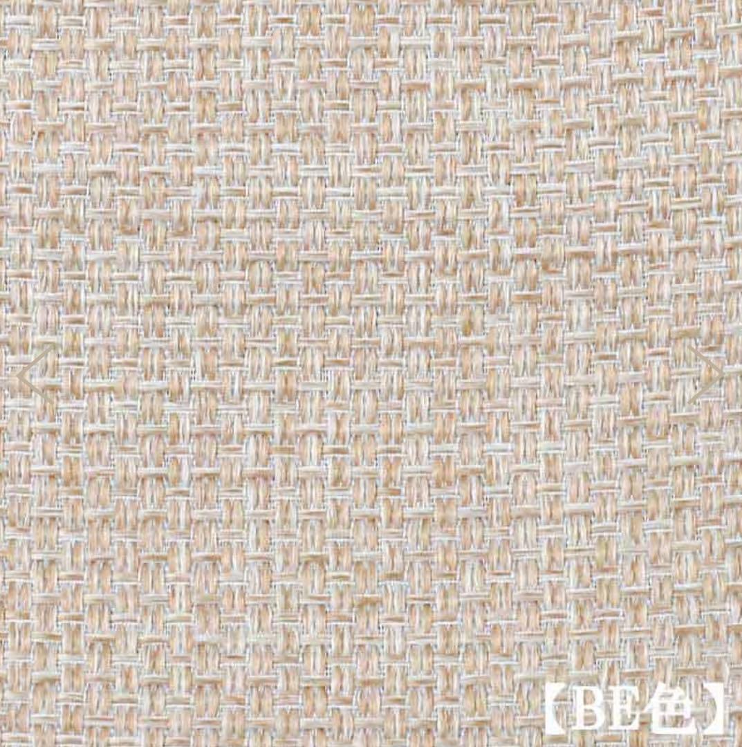 【たのメル便】ベージュ コイルカウチソファ 2人掛けソファ　東京インテリア